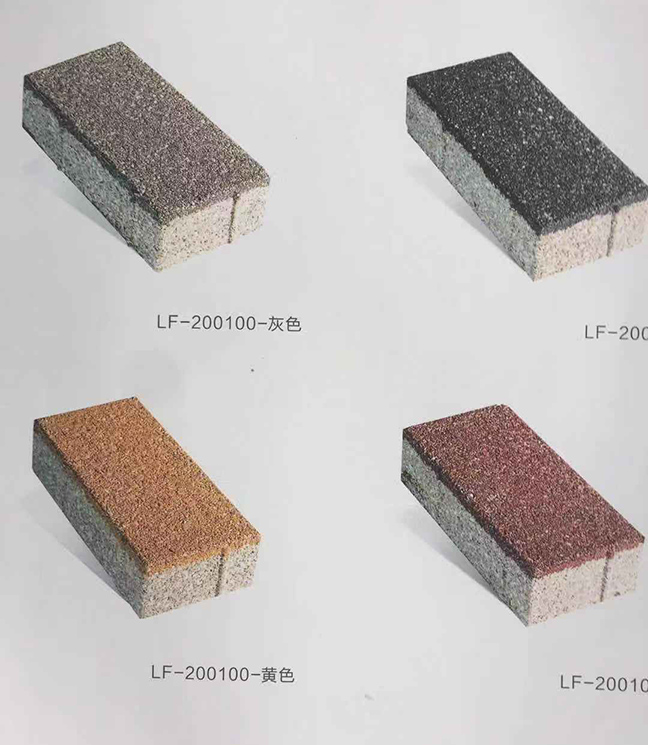 专业透水砖供应，长沙透水砖厂家